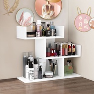 Desktop Shelf Table Cosmetics Storage Shelf in Skin Care Products Desk Multi-Layer Influencer Dormit