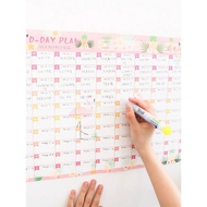 100 Days Middle School College Entrance Exam Countdown Self-Discipline Weight Loss Plan Weight Loss 