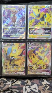 寶可夢卡牌 Zeraora VMAX, Gengar VMAX, etc.