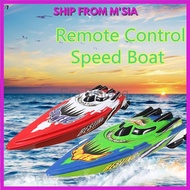 RC Boat Remote Control Bot Remote Control Toys Bot Mainan Kawalan Jauh Wireless RC Bot Kapal Mainan 遥控船