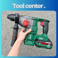 THÂN MÁY KHOAN 3 CHỨC NĂNG DÙNG PIN 21V DEKTON M21-RH2603PLUS KHÔNG CHỔI THAN - 5 MŨI KHOAN & ĐỤC -