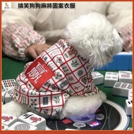 Pet Dog Clothes Dog Mahjong Pattern Sweatshirt Dog Vest Dog Clothes Dog Clothing Pet Clothing