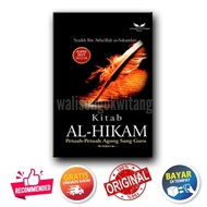 Diskon Kitab Al Hikam Ibnu Athoillah Buku Terjemahan Al Hikam Al