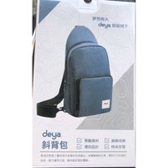 Weihong Electric Co., Ltd.-deya Crossbody Bag SP-2007