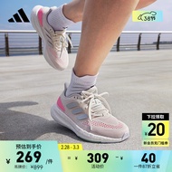 adidas PUREBOOST 22随心畅跑舒适跑步鞋女阿迪达斯官方 白色/粉色/银色 37(230mm)