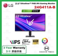 LG - 24G411A-B 23.8 吋 UltraGear™ FHD 遊戲顯示器