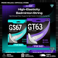 P.RIND HIGH-ELASTICITY BADMINTON STRING GS67/GT63