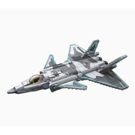 Toys - QMAN - 22020 J20 Fighter Plane model puzzle set (size 49.6x32x11cm)