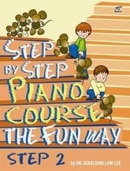 FABER MUSIC - Step by Step Piano Course The Fun Way Book 2
