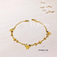 9999 Pure Gold Bracelet