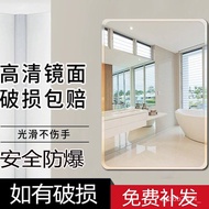 XYqeednsWall Hanging Mirror Punch-Free Toilet Self-Adhesive Half-Length Mirror Bathroom Mirror Dormitory Toilet Glass Mi