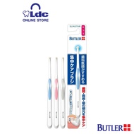 Sunstar Butler Single Tuft Cluster Brush Toothbrush [Blue Pink Gray]
