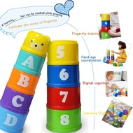 Stacking cup stacking toys, children's stacking toys, educational toys, children's stacking cup toys