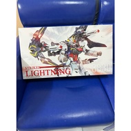 Daban striker lightning 8830
