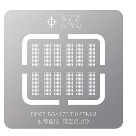 Reballing stencil for K4G41325FC K4G80325FB-HC25 K4G80325FB-HC03 K4G80325FB-HC28 H5GQ8H24MJR-R0C H5G