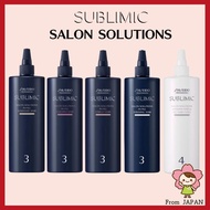 Shiseido SUBLIMIC SALON SOLUTIONS HAIR CARE IN-FILL 480ml(5 Types) Wonder Shield 480ml Hair Treatment [Ship From Japan]