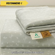 Pastoral Style Flat Bedsheet Coquette Quality 100% Cotton Bedsheet Skin-Friendly Class A Material Br