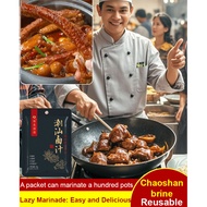 Chaoshan Marinade Hundred Deli Seasoning Juice Bag Marinade Catering Reusable Beef Seasoning Juice