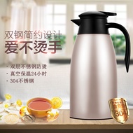 304 Stainless Steel Thermos Kettle Kettle Household Large-Capacity Kettle Kettle Kettle Hotel Hotel