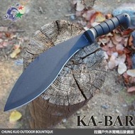 詮國  KA-BAR - Machete Kukri 廓爾喀大彎刀 / 中碳鋼 - 1249