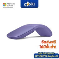 Microsoft Arc Mouse Bluetooth