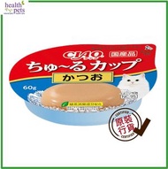 CIAO - 貓零食(NC-95) 果凍杯 鰹魚味 60 克 此日期前最佳:2027年04月14日