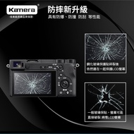 ""Sony Α 7iv Tempered Glass Sticker Hard Type Protective A7IV Dedicated 9H Buy Free Hd A74 Screen Pr
