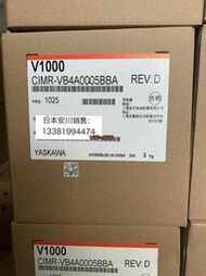 安川變頻器V1000系列 CIMR-VB4A0005BBABAA 1.5KW2.2KW