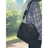 2025 Beg Komputer Energi Baharu Beg Tangan Lelaki Beg Silang Beg Perjalanan