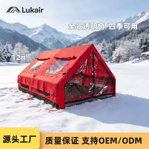 Inflatable Camping Tent with Air Beams, Easy Setup Waterproof Glamping Cabin Tent for Outdoor