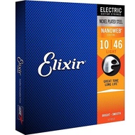 Elixir 12052 Nickel Plated Steel Nanoweb Coating Electric Guitar String (010-046)
