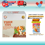 GKB Tiger Kids Immunity Booster 30S