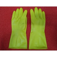 Nanyang Rubber Gloves