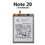 Compatible For Samsung Galaxy Note 20 / Note20 ( SM-N980F / N980 ) Battery EB-BN980ABY @ 4300mAh
