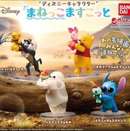 Bandai迪士尼抱起舉高公仔扭蛋-Winnie the Pooh/ Lion King/ Big Hero 6