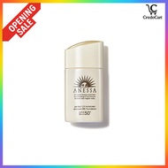 ANESSA Perfect UV Skin Care BB Foundation a Ocher 10 SPF50 PA+++ 25mL Cream Citrus Soap Fragrance 1 