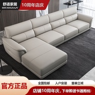 Italian Style Top Grain Leather Sofa Genuine Leather Small Apartment Sofa Minimalist Nordic Genuine 