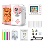 Polaroid Children's Print Camera Digital Camera HD Photo One Second Print Color Photo Camera