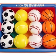 Children's Toys Rubber Ball Bouncy Ball Cartoon Bouncy Ball Children's Hand-held Small Leather Ball 