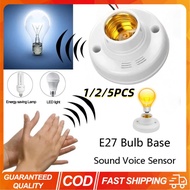 5PCS E27 Sound and Light Controlled Lamp Holder Screw Bulb Fixing Base Sounnd Light Vontrol Lamp AC1