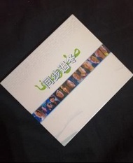 同步過冬 CD (AVCD) (附紙外套 及 歌詞) (張國榮 譚詠麟 李克勤 車婉婉 張柏芝 陳慧琳 丁菲飛 恭碩良 黃貫中 陳曉東 陳文媛 張燊悅 許志安)