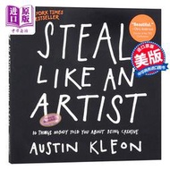 預售 偷師學藝 10個妳壹定要知道的創意秘籍 英文原版 Steal Like an Artist Austin Kleo