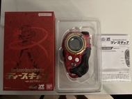 日版數碼暴龍聲光機SCSA 04