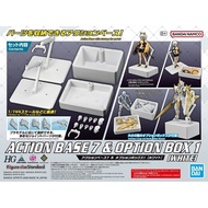 Bandai Action Base 7 & Option Box 1 [White]
