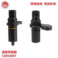 汽车跨境外贸适用于克莱斯勒道奇速度传感器JEEP 42RLE 52854001