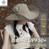 MINMENG  Hat outdoor camping hat hiking hat sun hat western cowboy hat summer hat sun hat hiking hat