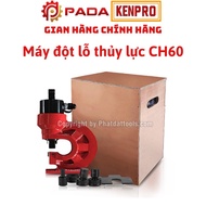 CH60 Pada Hydraulic Hole Puncher - 10mm Thick Copper Core 5m Thick Iron - 6 Month Quality Product
