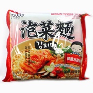 Expired Near PALDO Korean Noodles - INSTANT Noodles - PALDO KIMCHI RAMYUN
