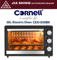 Cornell 30L Countertop Electric Oven CEO-S30BK