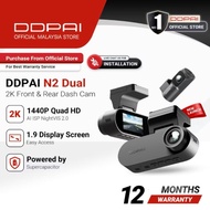 DDPAI N2 Dual 2K Super Capacitor Dash Cam with Night VIS 2.0 Front & Rear